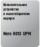 Nero 8013 UPM