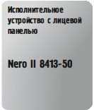 Nero II 8413-50