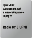 Radio 8113 UPMI